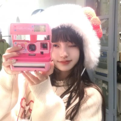 虎